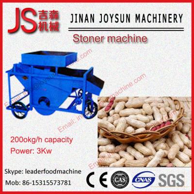 China Low Noisy Peanut Destone Machine / Corn Cleaning Machine 450r / min for sale