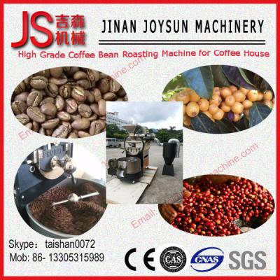 China Hot Sale CE Approved 15KG Commercial Coffee Roasters For Sale for sale