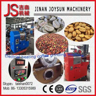 China Customized Professional 15kg Commercial Coffee roasters Energy Saving for sale