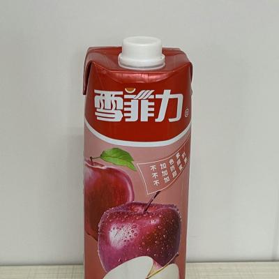 China High Quality PP/PE Beverage Covers Style Direct Custom Producer for sale