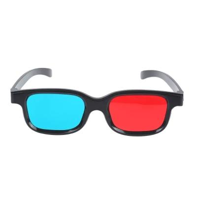 China Watching 3D Movie Sight Watching Red Blue 3D Glasses For Anaglyph Movie Game DVD Dimensional Black To Play 3d Game for sale