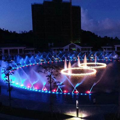 China New Modern Design Wonderful Digital 1D 2D 3D Water Fountain Nozzle With Colorful Led Lights for sale