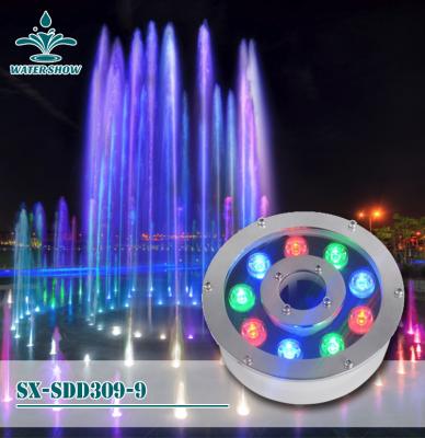 China LANDSCAPE hot sale 9w 1.5 inch waterproof rgb water fountain led lights for sale