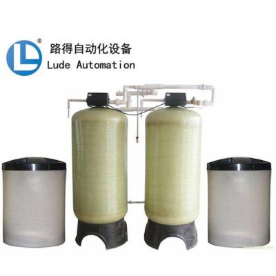 China Hotels Best Price Mobile Water Purification System Large Scale Reverse Osmosis Water Treatment Equipment for sale