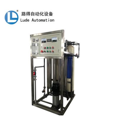 China Best Selling Hotels Reverse Osmosis Water Purification Equipment RO Treatment System Purification for sale