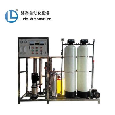 China Good Quality Hotels Reverse Osmosis Water Treatment RO Water Purification Systems for sale