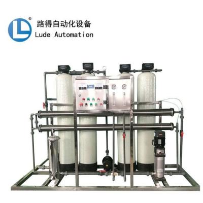 China Hotels Best Price Reverse Osmosis Water Treatment Equipment Pure Water Purification Machines for sale