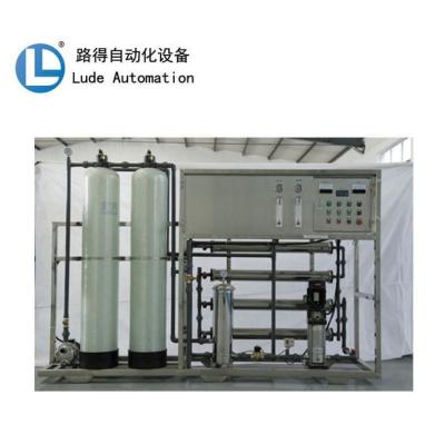 China Professional Reverse Osmosis Water Treatment Machine Pure Hotel Maker Production Equipment System for sale