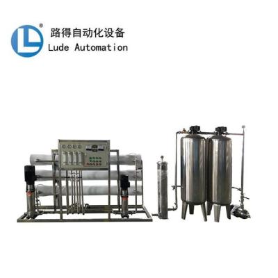 China Hotels RO System Remove Salt Machine RO Plant 1000L/H For Industry Water Treatment Purification for sale