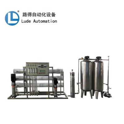 China Aquatic Plant Water Purifier Machine RO Professional Customized Reverse Osmosis Hotels Large 1-30T/H for sale