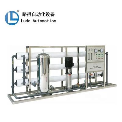 China Hotels 1-30T/H Large Reverse Osmosis Aquatic Plant Water Purifier Machine For Aquatic Plant Mineral RO for sale