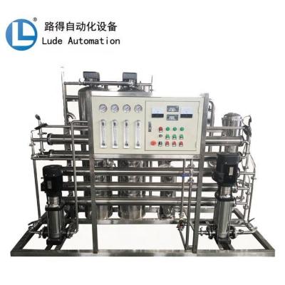 China Commercial 2000L Hotels RO Reverse Osmosis Water Filter Treatment System Machine Purification for sale