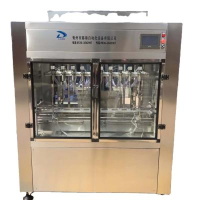 China 2020 automatic food china maker capsule 1000BPH tube bottle filling and packing sealing machine for sale