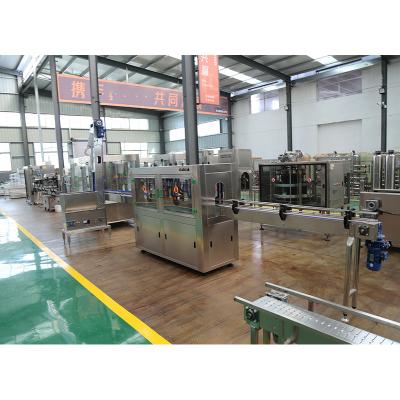 China Fully Automatic Food Small Business Bottling Plant Drinking Pure Mineral Water Filling Machine for sale