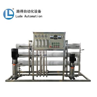 China Lude Hotels Customized Drinking Water Treatment 1-3T/H Hot Selling Plant for sale