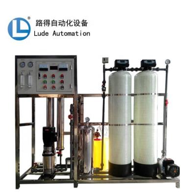 China Hotels RO Customized Hot Selling 1-3T/H Drinking Water Treatment Plant , Drink Water Treatment for sale