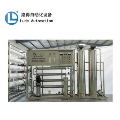 China Hotels Lude Factory Price Remove Salt Machine RO Plant 1000L/H For Industry for sale