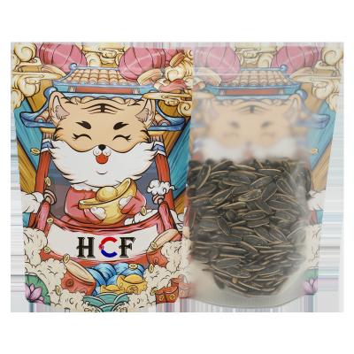 China Recyclable Custom Printing 3.5 28g 1oz Candy Bag Multi Smell Proof Stand Up Pouch Plastic Packaging Mylar Zipper Bag for sale