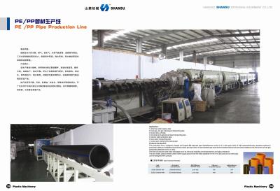 China Pet Strap Production Plastic Extrusion Line With Drying Crystallizing System for sale