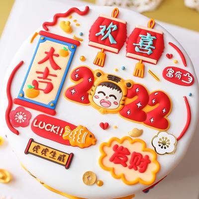 China Cartoon/Anime/festival OEM DIY 2D/2.5D PVC custom patch for cake decoration/clothing in festival or birthday occasion for sale