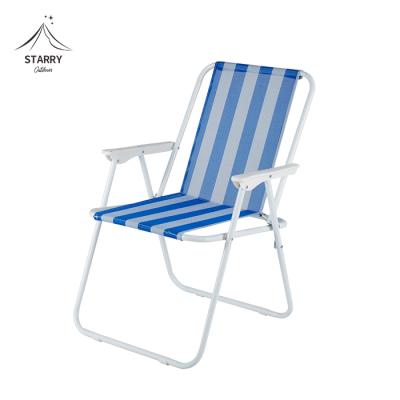 China Lightweight Colorful Lightweight Metal Folding Beach Chair With Plastic Armrest for sale