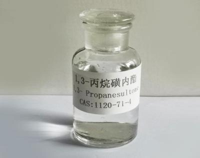 Китай CAS 1120-71-4 1,3-PS 1,3-Propane Sultone Liquid Or Crystalline Powder продается