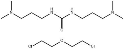 Китай Мочевина CAS 68555-36-2 поли [Bis (2-Chloroethyl) Ether-Alt-1,3-Bis [3 (Dimethylamino) Propyl]], решение Quaternized продается