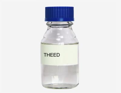 China CAS 140-07-8 Tetrahydroxyethyl Ethylenediamine C10H14N2O4 THEED for sale