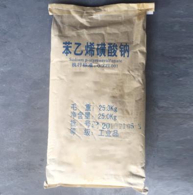 China CAS 2695-37-6 Sodium P-Styrene Sulfonate (SSS) for sale