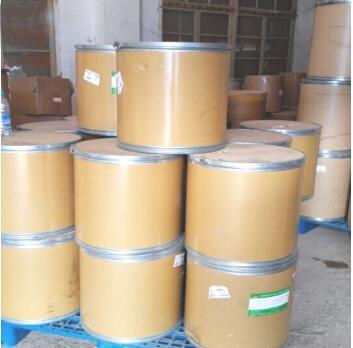 China Yellowish Powder Fluorochemicals Perfluoro Alkyl Sulfonyl Quaternary Ammonium Iodides for sale