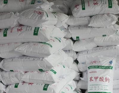 China Sodium Benzoate Electroplating Raw Materials Powder / Granular / EDF for sale