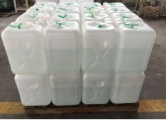 China CAS 1120-71-4 1,3-Propane Sultone (1,3-PS) In Synthesizing Dimeric Surfactants for sale