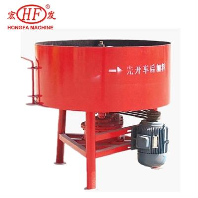 China portable concrete mixer machine/concrete mixer cheap price for concrete block machine in Ghana for sale