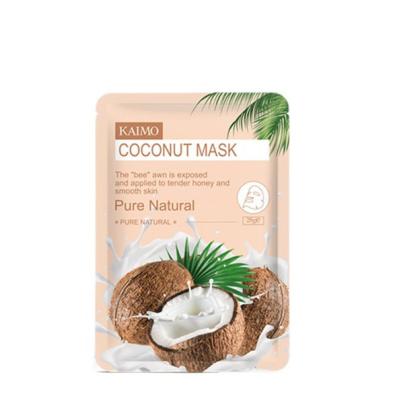 China Moisturizer Fruit Series Collagen Coconut Facial Mask, Hot-selling Moisturize and Shrink Pore Mask A08 for sale