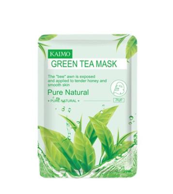 China Solid Moisturizer Green Tea Eggplant Mask Bar, Repair Dirt Slander Deep Clean Mask A09 for sale