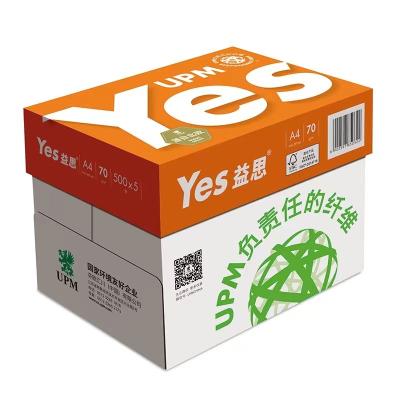 China 70gsm / 80gsm A4 Size Copy Paper with Yellow Package 500pcs/bag for sale