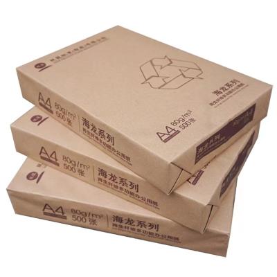 China Sustainable A4 Copy Paper 210mm * 297mm A4 Paper 80gsm 500 Sheets For Office Printer for sale