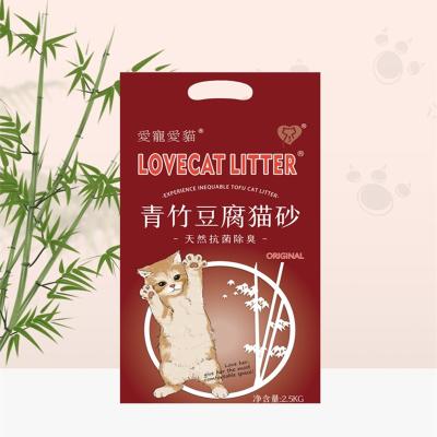 China Super Deodorizing Bamboo Plant Based Viable Flushable Cat Litter No Tracking Easy To Clean for sale