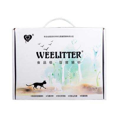 China Viable Extra-Absorbent 7L Box Packing Weelitter Cat Litter Clay Formula Litter Sand Fast-Acting Clump Virtually No Dust for sale