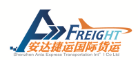 Shenzhen Antaexpress International Freight Forwarder Co., Ltd.