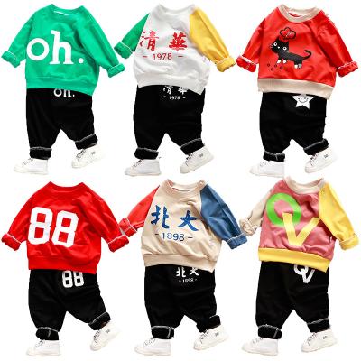 China Anti-wrinkle Kids Plain Sweater Pant 2 Piece Set For Kids Tops Bottoms Baby Boy Girl Infant Clothing for sale