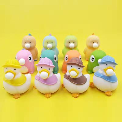 China Cute Colorful Intelligence Development Cartoon Squeeze Toy Blow Bubbles Reduce Stress Decompression Toy Kids Funny Gifts for sale