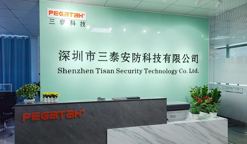 Verified China supplier - Shenzhen Tisan Security Technology Co., Ltd.