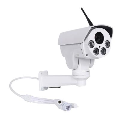 China Full 2MP 10X MINI PTZ Camera 10X Optical Zoom AHD 50M IR Waterproof CCTV Camera With UTC RS485 Functions Security Bullet TI-N92AR-200-20X-W for sale