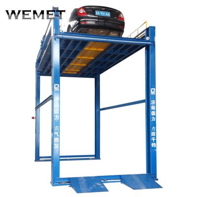 China Wemet 4 post car parking lift 2 meters car elevator hydraulic car lift price for sale