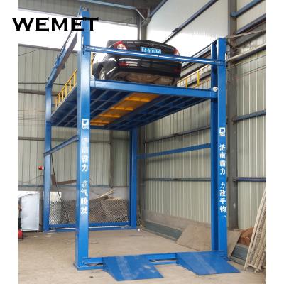 China Home Basement Garage Four Post Car Lift Underground Parking Portable 3T Lifting Capacity for sale