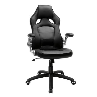 China Chaoya Black Leather Aluminum PU Arm Office Revolving Chair for sale