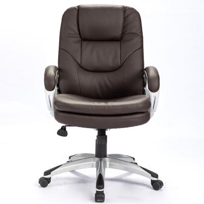 China ChaoYa Hot Selling High Rotation Back Chair For Office Chairs Leather Executive Ergonomic Leather Office Chair for sale