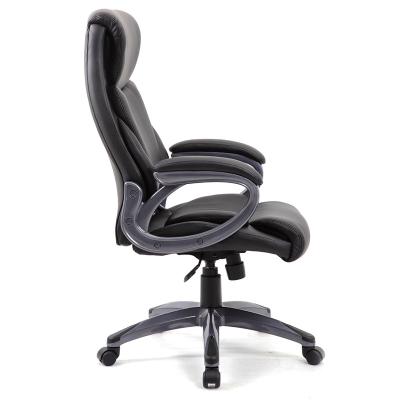 China ChaoYa Best Adjustable Leather Office Chair (Height) Executive Ergonomic Office Chair With High Leather Back Chair for sale