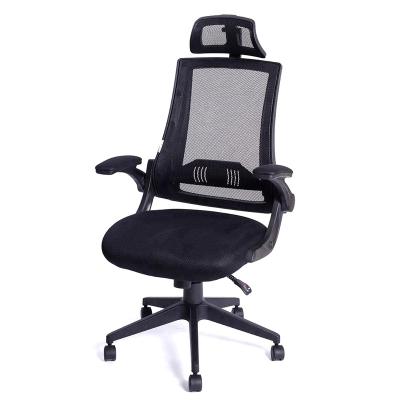 China ChaoYa Mesh High Back Office Chairs Ergonomic Plastic Mesh Task Chair For Office (Height) Adjustable Swivel Chair for sale